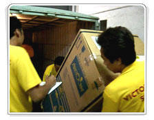 運(yùn)輸隊(duì)伍